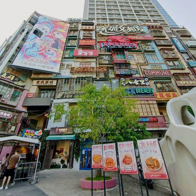 Shenzhen Wenheyou 😍