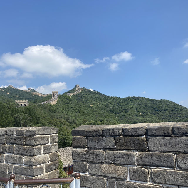 Trekking the Great Wall