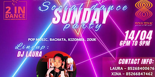 Sunday Social Dance Party | Concord Commercial Building