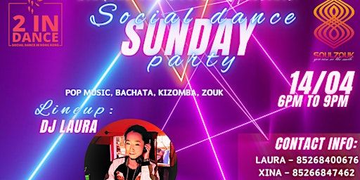 Sunday Social Dance Party | Concord Commercial Building
