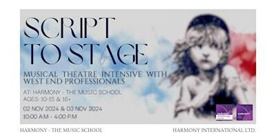Script to Stage | Harmony - The Music School