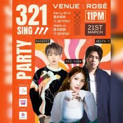 《3 2 1！Sing》DancSing Party 歡迎點唱 | 2/F Silver Fortune Plaza 1 Wellington Street, Central