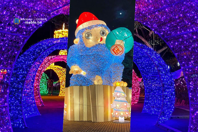 屏東聖誕節 | 屏東公園