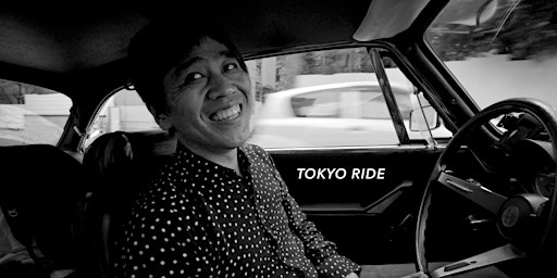 RIBA North Film Night: Tokyo Ride | RIBA North