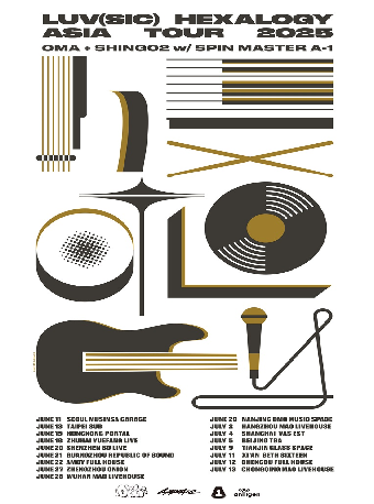 Shing02+OMA ｜LUV(SIC) HEXALOGY 巡演｜杭州專場｜演唱會 | MAO Livehouse杭州