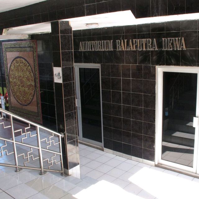 Balaputera Dewa Museum