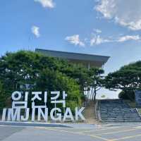파주 추천 여행지, 임진각
