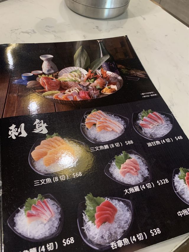 性價比高