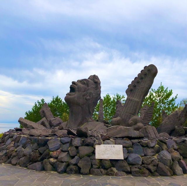 桜島に初上陸してきたよ😳