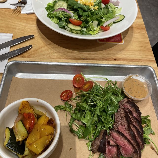 Aussie Grill