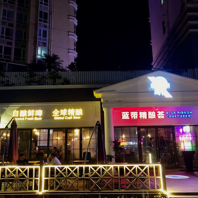 A night in Zhuhai 