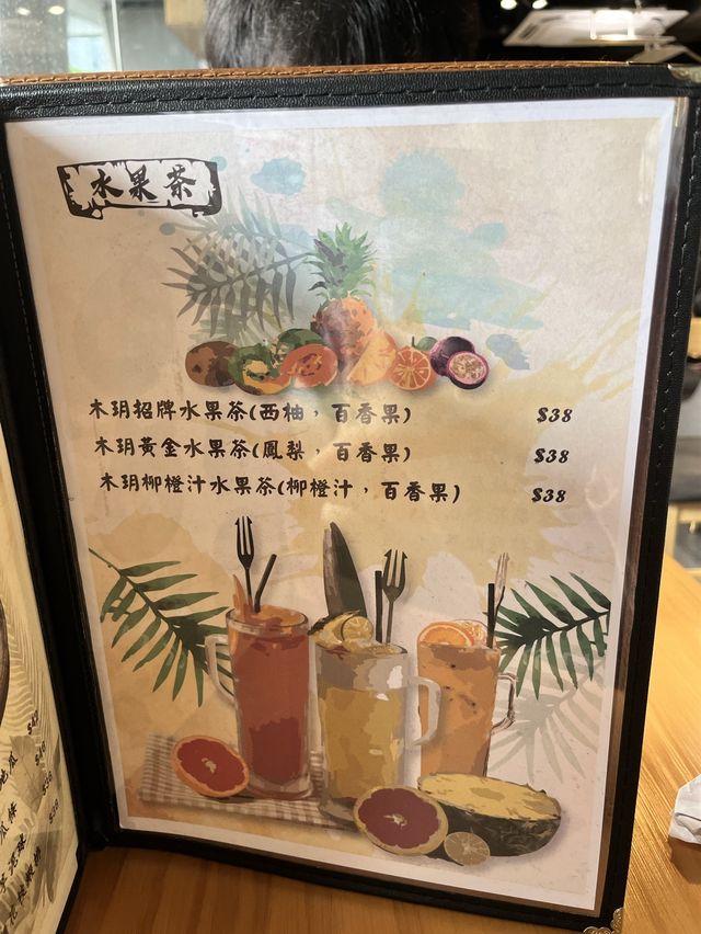 💕 超高質‼️超岀色牛𦟌、鹽酥雞😍