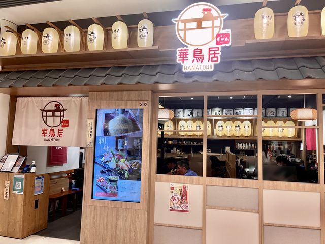 原汁原味雞鍋🍲