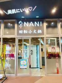 【名古屋】ひとり回転火鍋でデトックスしませんか？