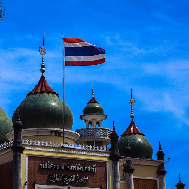 Mosque in Pattani Thailand