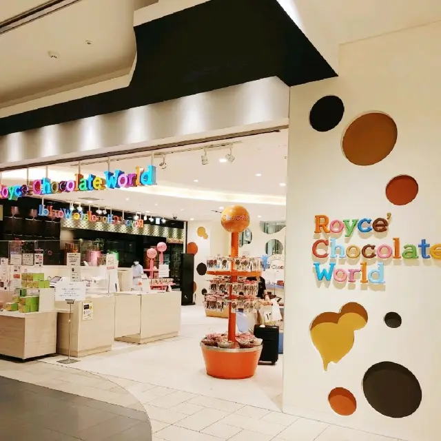 ROYCE'　夏の新商品　新千歳空港3階　チョコレートワールド