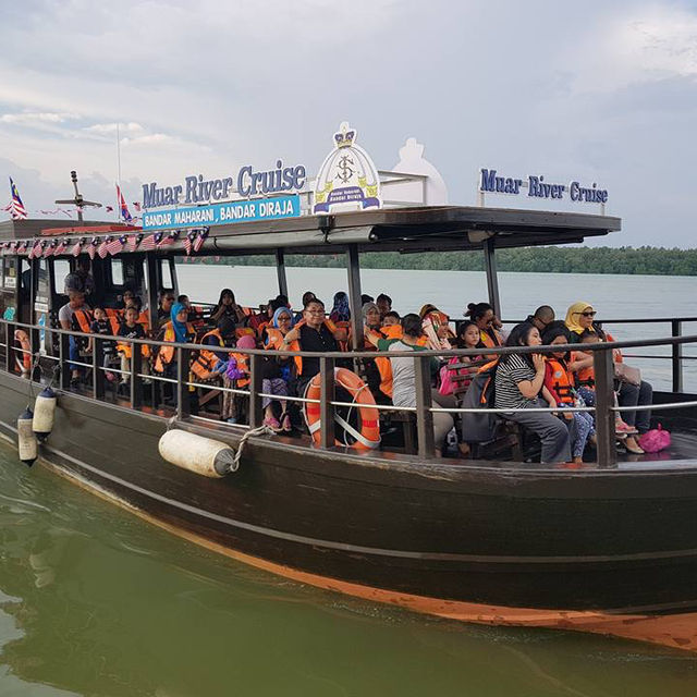 DATARAN TANJUNG MAS MUAR