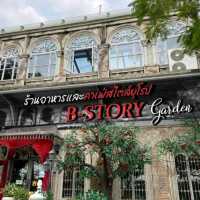 แวะมาหาพี่สาวที่ 

B-Story Garden Cafe & Restauran