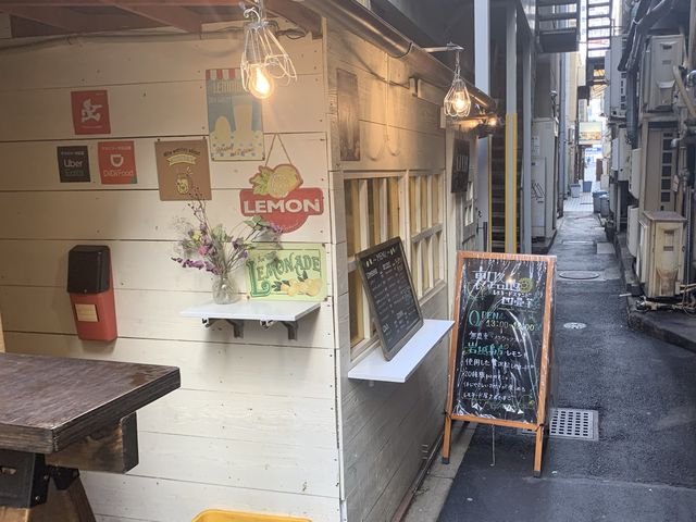 【広島県福山市】1日50杯だけ売る裏路地の週末レモネード屋さん