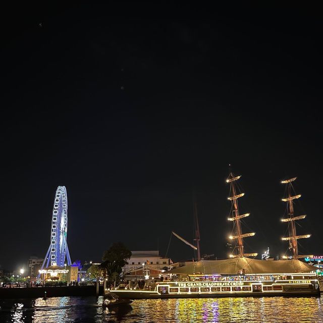 เอเชียทีค 