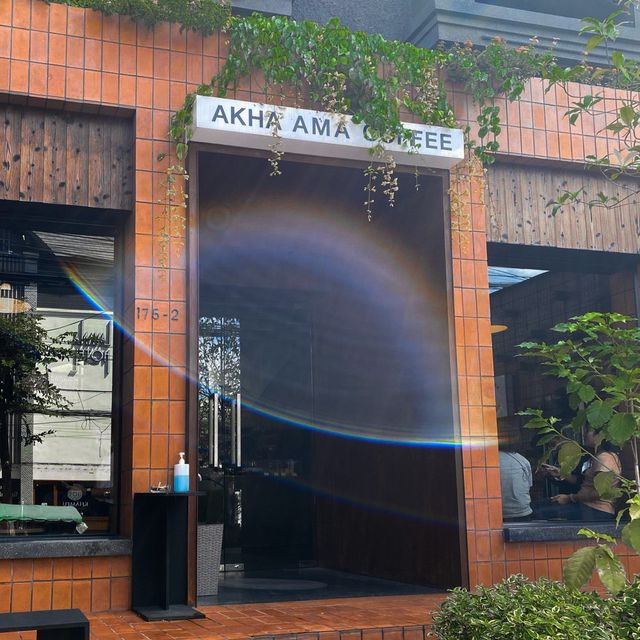 อาข่า อ่ามา (Aka Ama)