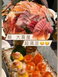 超滿足｜選擇勁多既日式放題😋