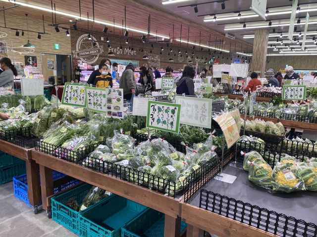 日本高質大型農產市場 憩の農園
