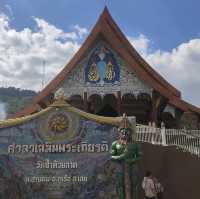 วัดป่าห้วยลาด อ ภูเรือ 