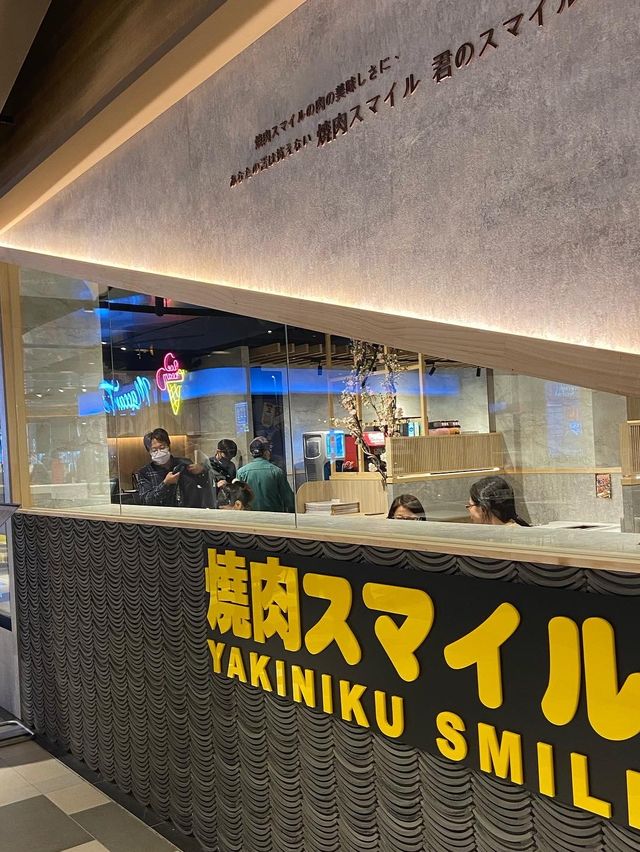 ［新竹/竹北］ 焼肉スマイル（燒肉Smile）竹北享平方店🔥｜生菜沙拉 飲料 吃到飽喝到飽🗣️ 