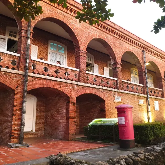 대만 가오슝 다거우 영국 영사관, 일몰이 아름다운 곳