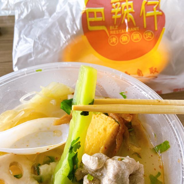 《巴辣仔烤魚雞煲》聯和墟