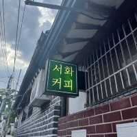 한옥 갬성 카페 추천 ⛅️
