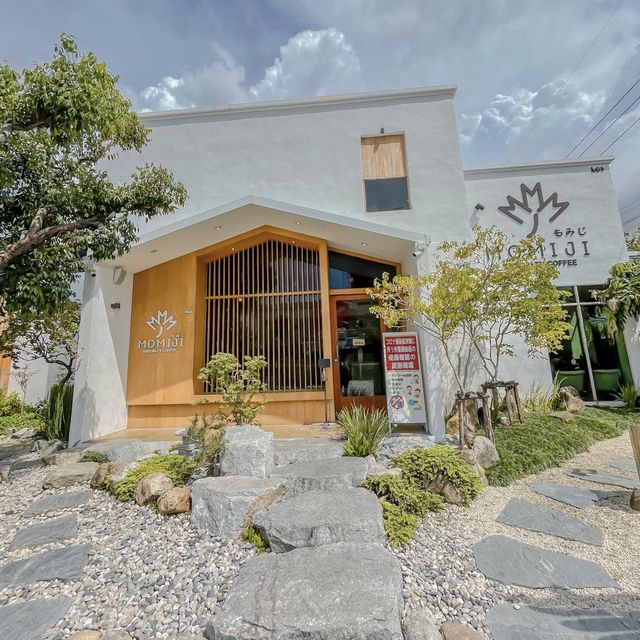 Momiji Specialty Coffee もみじ
