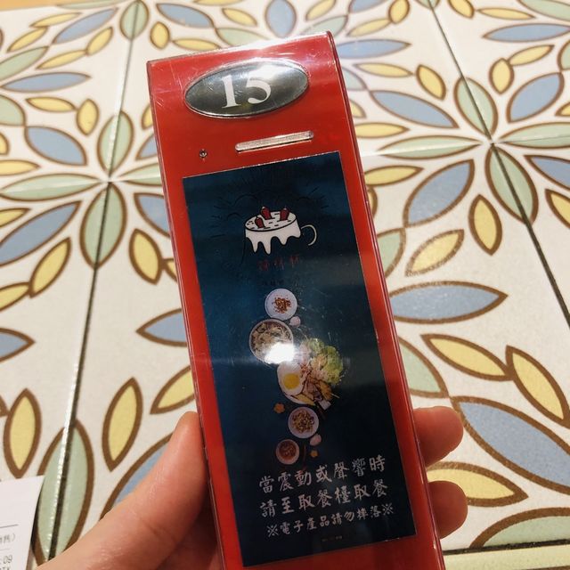 嘗鮮一下🌶辣杯杯😋新光三越南西店B1