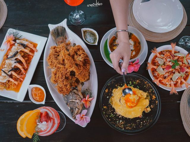 𝐅𝐢𝐨𝐧𝐚 𝐓𝐫𝐨𝐩𝐢𝐜𝐚𝐥 𝐂𝐚𝐟𝐞  จ.อยุธยา