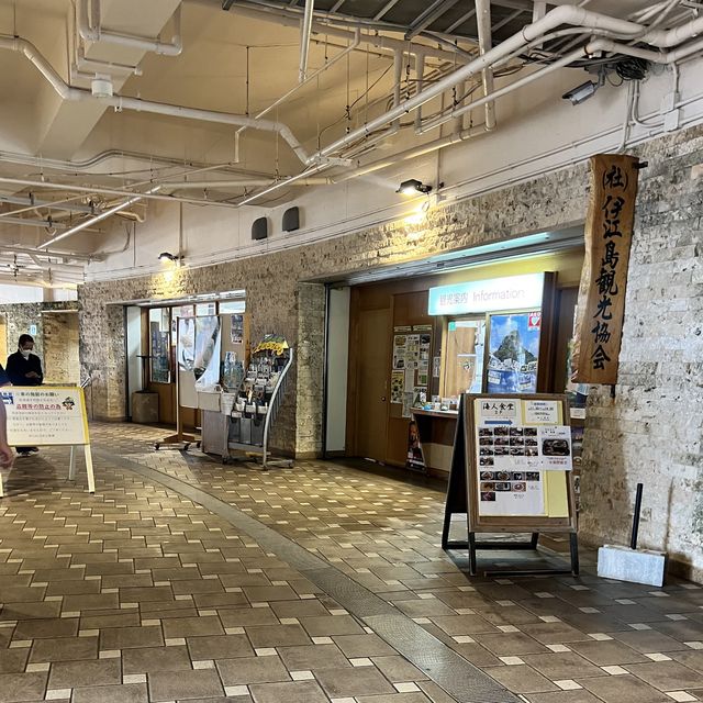 【沖縄・伊江島】本島から気軽に行ける離島