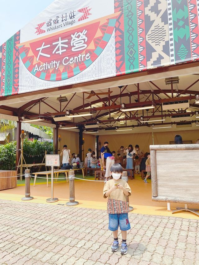 海洋公園威威村莊新活動 ｜小村民·大舞台 