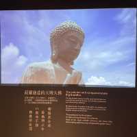 「天壇大佛之如來」 展覽館