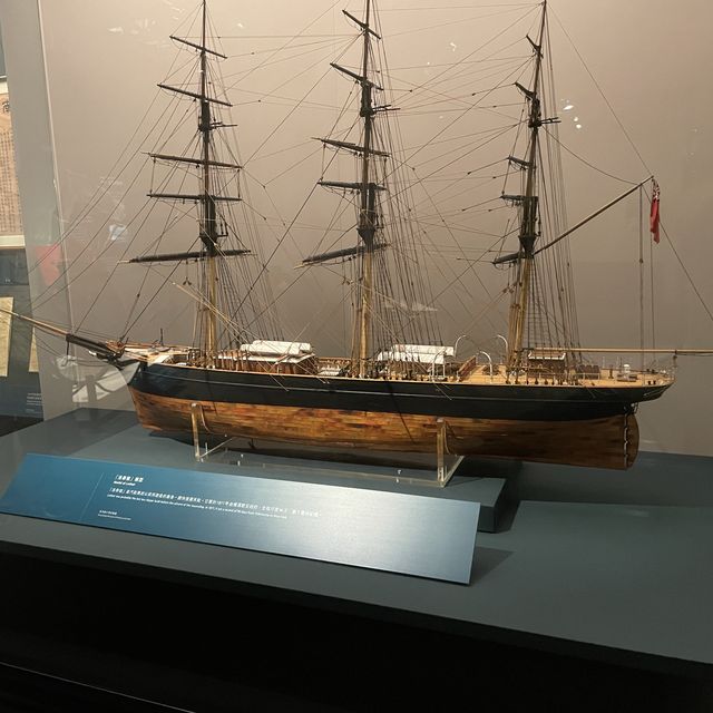 「經濟與貿易」專題展覽
