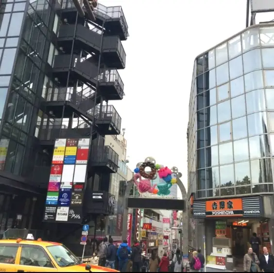 도쿄 쇼핑 거리 하라주쿠