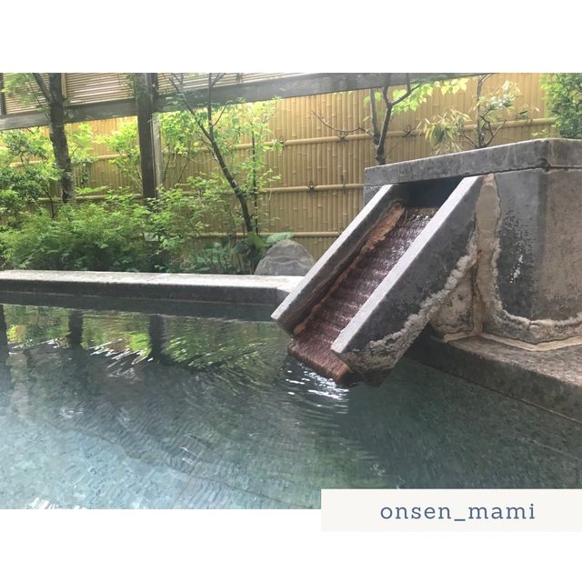【神奈川 湯河原温泉】露天風呂がとても雰囲気が良くておすすめ♨️