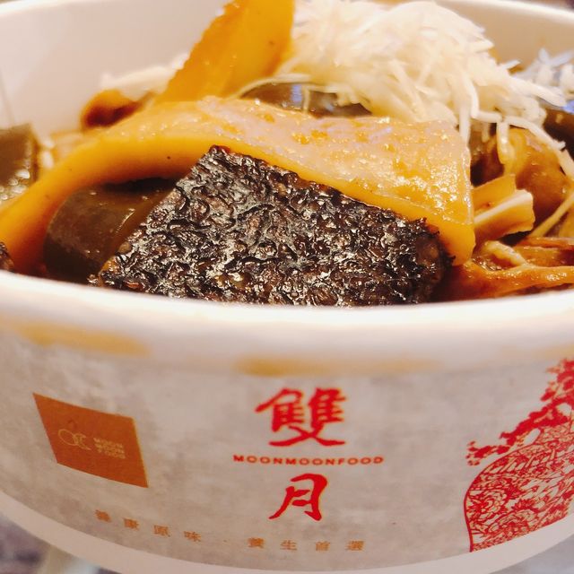 決定宵夜吃魯味～🌙🌙雙月食品社 SHUANG YUE FOOD 