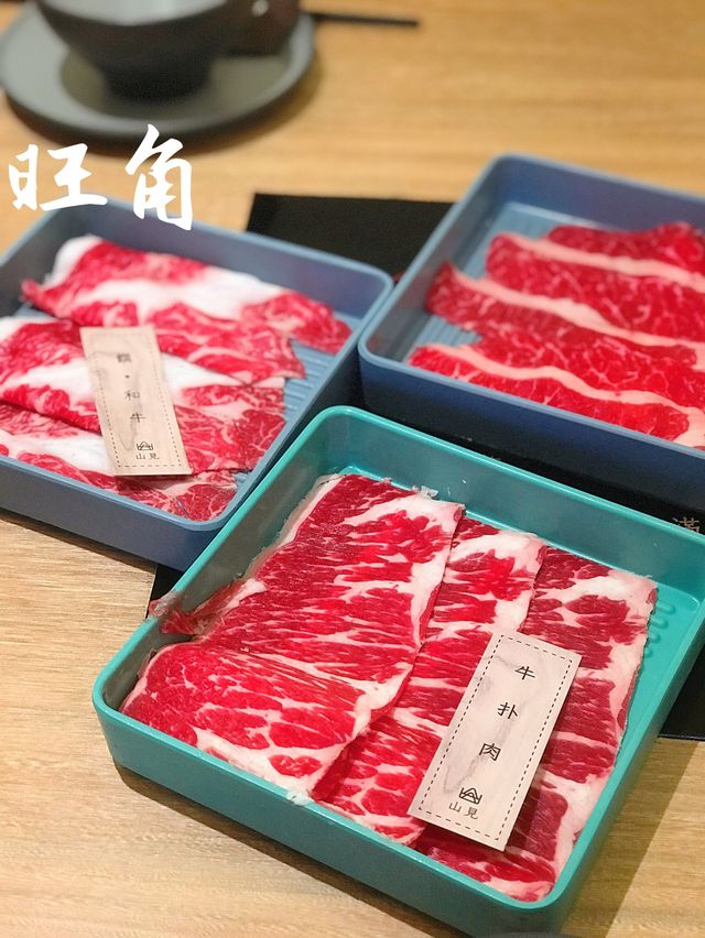 饌和牛吃到飽