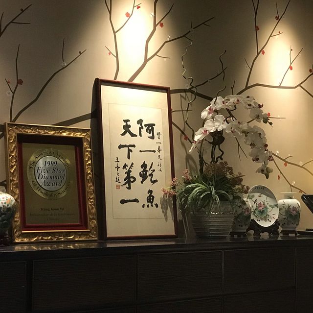 Michelin 3-Star Chinese Cuisine - Forum 