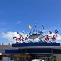 [南紀白浜]とれとれ市場