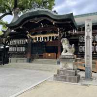 【大阪府】全国各地から参拝客が訪れるいしきりさんへ