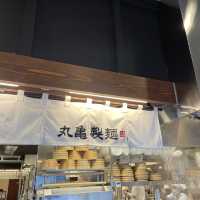 食欲の秋！丸亀製麺で旬なアレンジ