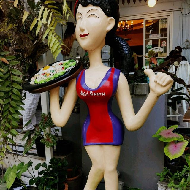 米芝蓮加持既清邁餐廳