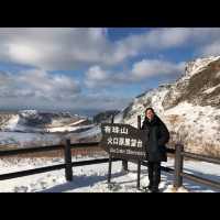 ไปชิล..ชมวิว ที่ Mt. Uzu Ropeway กันค่ะ