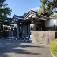 The East Gardens of the Imperial Palace